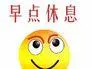 Dendi Ramadhonacara main judi slotTian Shao dengan sopan menolak sambil tersenyum: Saya memiliki sesuatu untuk dilakukan pada hari Minggu